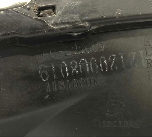 Farol Direito Jac J3 2010/2013