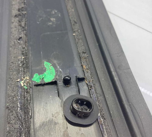 Moldura Quadro Janela Traseira Esquerda Toyota Corolla C/der