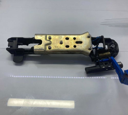 Suporte Fechadura Externa T.e Toyota Corolla 2015/2018