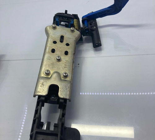 Suporte Fechadura Externa T.e Toyota Corolla 2015/2018