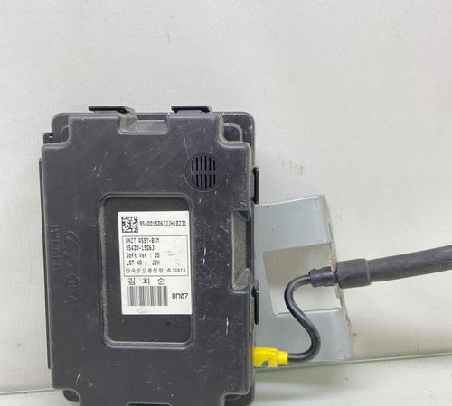 Módulo Bcm Hyundai Hb20 2013/2015