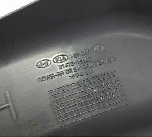 Acabamento Fechadura Traseira E. Hyundai Hb20 Sedan 13/16