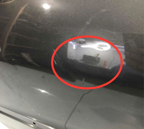 Porta Dianteira Esquerda Peugeot 207 Passion 2007/2015