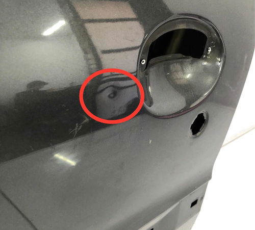 Porta Dianteira Esquerda Peugeot 207 Passion 2007/2015
