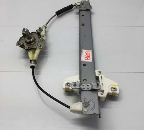 Máquina Vidro Manual Traseiro Esq Hyundai Hb20 Hatch 13/18