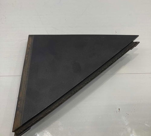 Acabamento Externo Traseiro Esq. Hyundai Hb20 Hatch 13/18