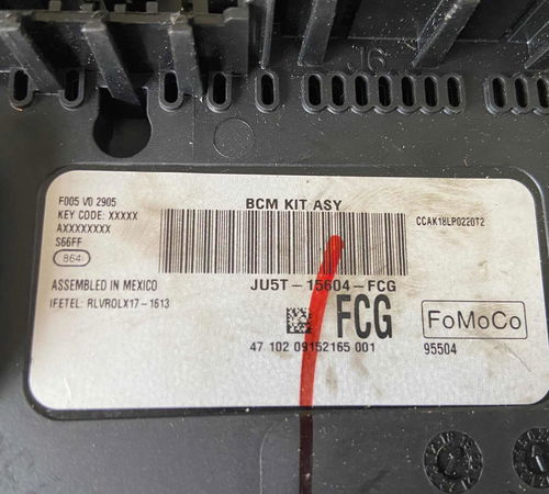 Módulo Central Bcm 1.5 Aut. Ford Ka 2018/2021 