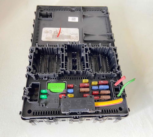 Módulo Central Bcm 1.5 Aut. Ford Ka 2018/2021 