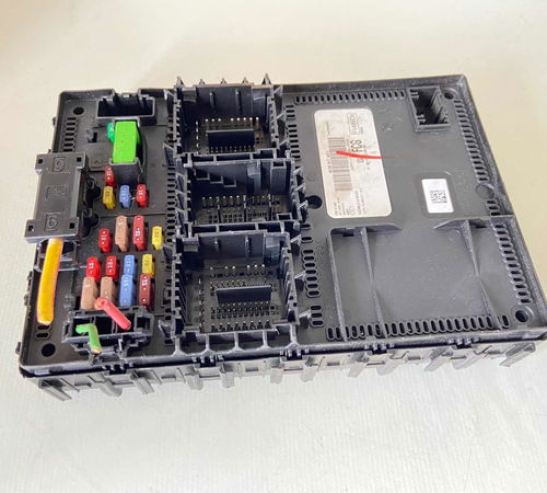 Módulo Central Bcm 1.5 Aut. Ford Ka 2018/2021 