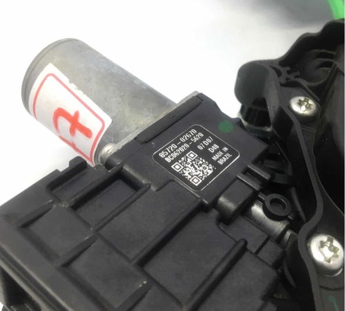 Máquina Vidro Traseira Esquerda Toyota Corolla 2019/2021
