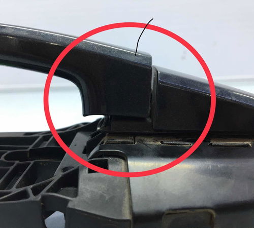 Maçaneta Externa Traseira Esq Chevrolet Cruze 2015 C/detalhe