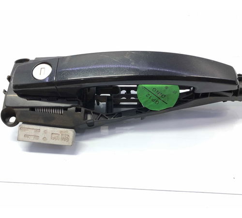 Maçaneta Externa Dianteira Esquerda Chevrolet Cruze 2012/15