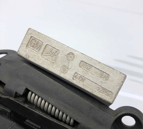 Maçaneta Externa Dianteira Esquerda Chevrolet Cruze 2012/15
