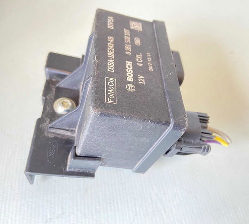 Módulo Rele Powershift 1.6 Manual Ford New Fiesta 2019