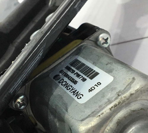 Máquina Vidro Dianteira Esquerda Chevrolet Spin 2013/2021