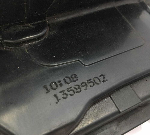 Fechadura Dianteira Esquerda Chevrolet Spin/cobalt 2013/2021