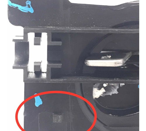 Puxador Interno C/detalhe Porta D.e Ford Fiesta 2003/2014