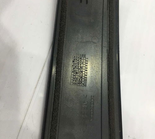 Moldura Quadro Janela Dianteiro Esq Honda City 2014 C/detalh