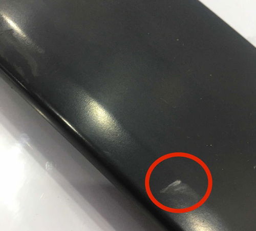 Moldura Quadro Janela Dianteiro Esq Honda City 2014 C/detalh