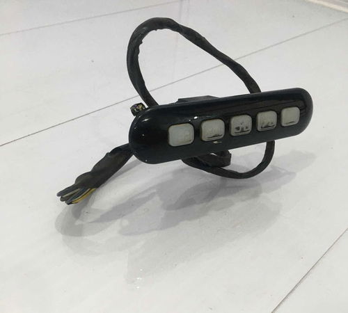 Comando Botão Senha Ford Fusion 2006/2009