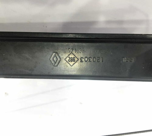 Máquina De Vidro Dianteiro Esquerdo Renault Duster 2010/2015