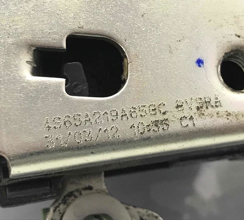 Fechadura Porta Dianteira Esquerda Ford Fiesta 2003/2014