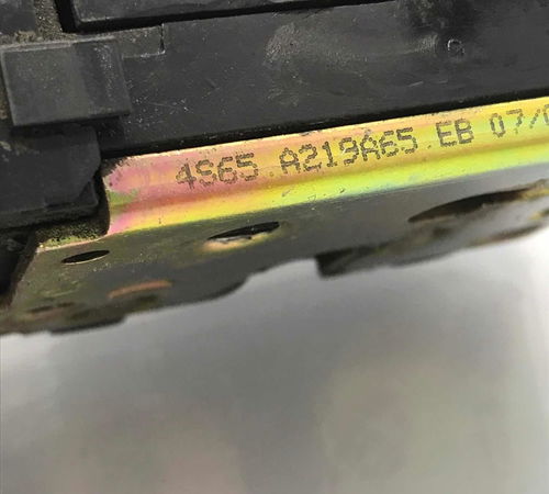 Fechadura Porta Dianteira Esquerda Ford Fiesta 2003/2014