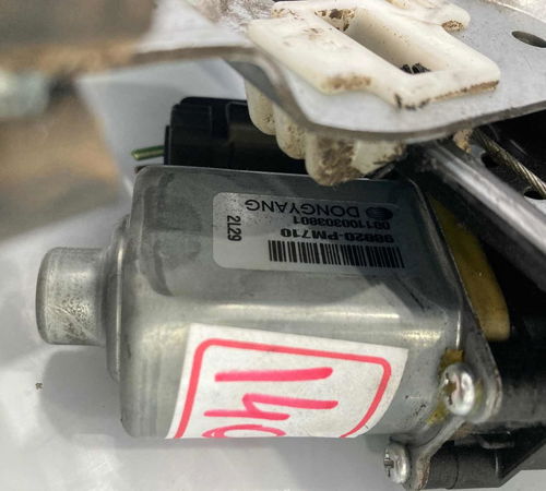 Máquina De Vidro Dianteiro Esquerdo Chevrolet Cobalt 12/20