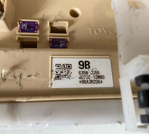 Caixa Fusível 1.8 Aut Toyota Corolla 2014/2017