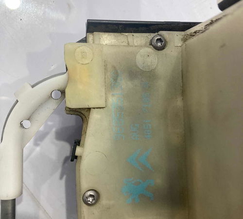 Fechadura Dianteira Esquerda Citroën C4 Lounge 2014/2019