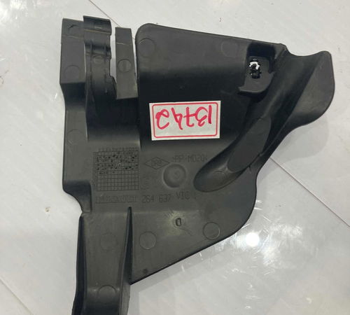 Moldura Interna Dia Esq Renault Megane Grandtour 2006/2012