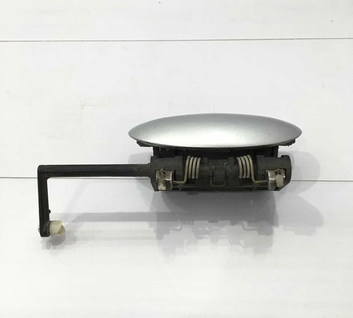 Maçaneta Externa Dianteira Esq Peugeot 206/207 07/15 C/detal