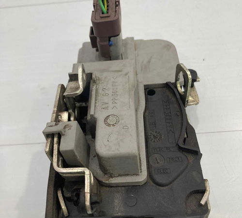 Fechadura Dianteira Esquerda Peugeot 206/207 2007/2015