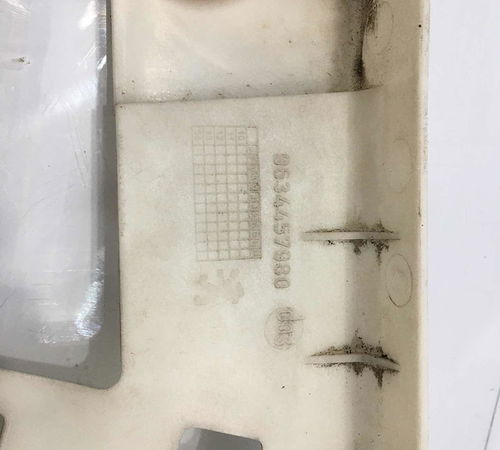 Guia Canaleta Vidro Dianteira Esquerda Peugeot 307 2008/2012