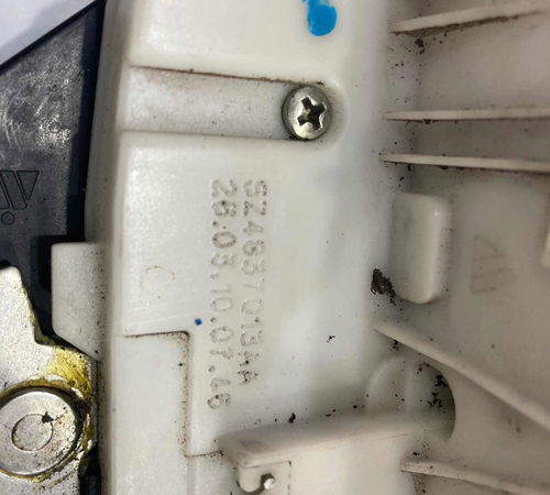 Fechadura Dianteira Esquerda Volkswagen Fox 2003/2014