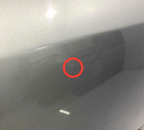 Porta Dianteira Direita Chevrolet Vectra 2006/2012 C/detalhe