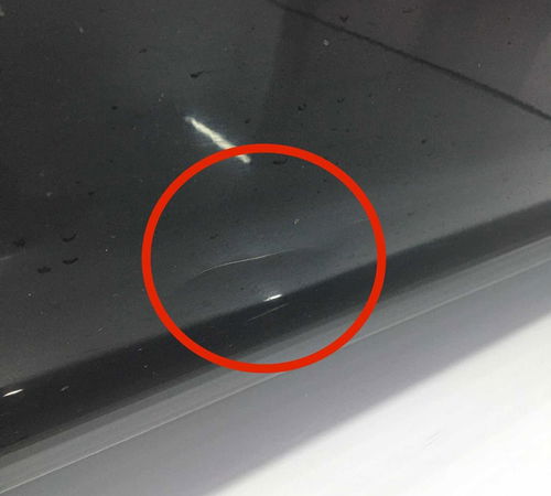 Porta Dianteira Direita Ford Ka 2008/2013 C/detalhes