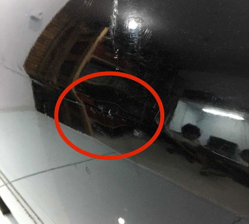 Porta Dianteira Direita Ford Ka 2008/2013 C/detalhes