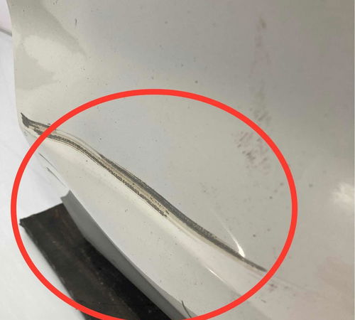 Porta Dianteira Direita Ford Ka 2013/2021 Com Detalhe