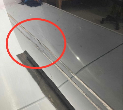 Porta Dianteira Direita Ford Fiesta 2003/2014 Com Detalhe