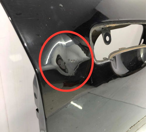 Porta Dianteira Direita Honda Fit 2003/2008 Com Detalhe
