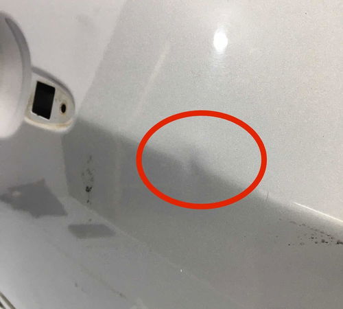 Porta Dianteira Direita Jac J3 2010/2015 C/detalhe