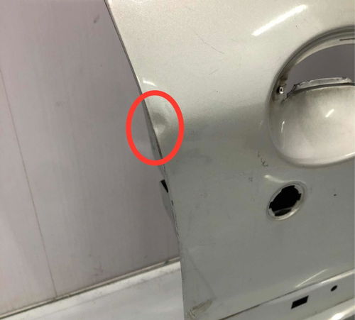 Porta Dianteira Direita Peugeot 207 2007/2015