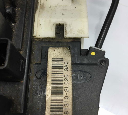 Fechadura Dianteira Esquerda Hyundai I30 2013
