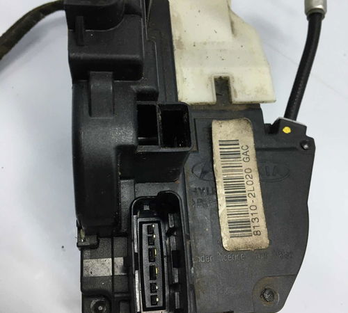 Fechadura Dianteira Esquerda Hyundai I30 2013