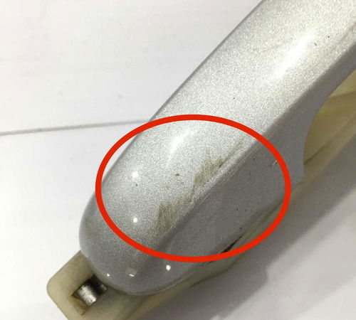 Maçaneta Externa Dianteira Esquerda Hyundai I30 2013 C/detal