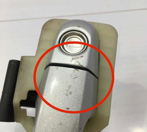 Maçaneta Externa Dianteira Esquerda Hyundai I30 2013 C/detal