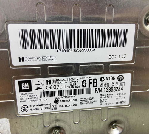 Módulo Central Bluetooth 1.8 Aut Chevrolet Cruze 2013