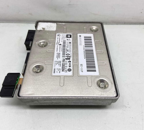 Módulo Central Bluetooth 1.8 Aut Chevrolet Cruze 2013