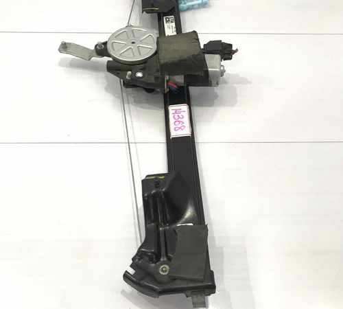 Máquina De Vidro Dianteira Esquerda Fiat Grand Siena 13/21